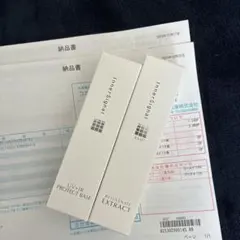 2026年最新】UV＋IRプロテクトベースの人気アイテム - メルカリ