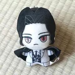 鬼滅の刃 鬼舞辻無惨 ちびぐるみ