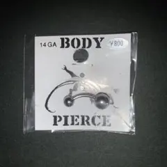 Item thumbnail for item 40e26a8b-b1f6-4c88-a361-62c70976d6c1