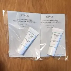 ETVOS モイストアミノフォーム 20g 2個セット