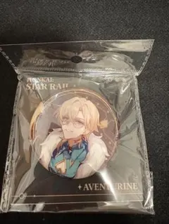 shiro【お値下げ交渉歓迎】様 リクエスト 2点 まとめ商品