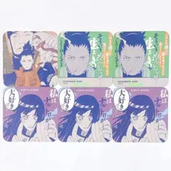 NARUTO ナルト アートコースター 第3弾 うちはサスケ 2種セット - メルカリ
