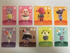 amiiboカードセット 8種類
