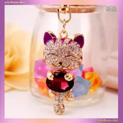 超人気商品★幸運招き猫(小)★宝石(紫)♡優雅★キーホルダー★バッグチャーム