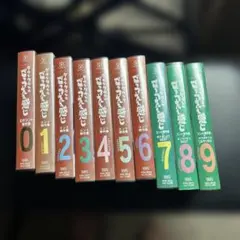 Item thumbnail for item 46c21416-f446-4707-a3b1-3bb30e125065