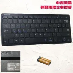 ◇バッファロー◇ワイヤレス◇キーボード◇Bluetooth3.0◇中古美品◇