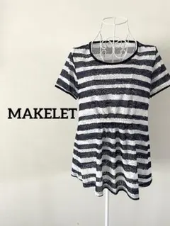 【MAKELET】総レース ボーダー チュニック ブラウス 38 大人可愛い上品のサムネイル