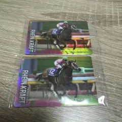 【未開封】サラブレッドホースコレクションツインウエハース第3R ラインクラフト