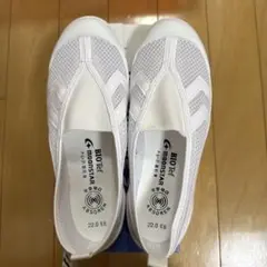 moonSTAR Biotef 上履き 22.0 EEサイズ 白色