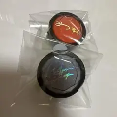 スタライ　リングライト　晃牙・光