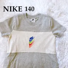 Nike 半袖Tシャツワンピース ポケット付きグレー　キッズ140cm