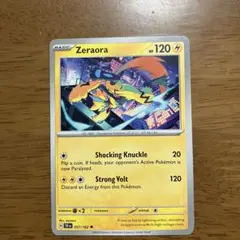 ポケモンカード Zeraora 057/162のサムネイル