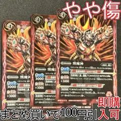 Item thumbnail for item c234d9c1-2314-4a7e-8651-8f8b73e31a88