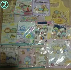 すみっコぐらし　お楽しみBOX　追加　確認用