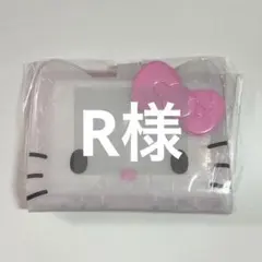 Rさま専用