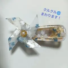 レジンヘアクリップ ヘアピンhairclip和風小物　風車　京都和紙　白淡蒼桜