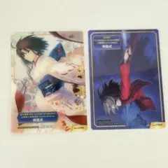 PSA10 FGO武内崇 空の境界　両儀式　テレカ　C72 空の境界 両儀式 A.B-T.C トレーディングカード 月姫 FGO 武内崇