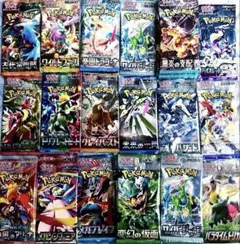 ポケモンカード✨️バイオレットexボックスとコンビニ大量激アツパック❣️超お得❣️