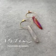 【No.733】カラークリスタルがゆれるオシャレな揺れるフープイヤリング/ピアス