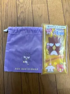 Item thumbnail for item 5914d4d7-22bc-46c7-9eeb-02b44345a322