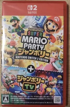 新品 スーパーマリオパーティジャンボリー switch2