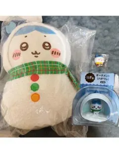 エニマイくじ ハチワレB賞 3点セット