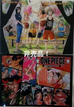 未使用】ONE PIECE ブックカバー - メルカリ