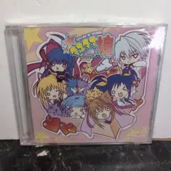 エイケン キャラクターソング＆ドラマアルバム ～萌える音楽室