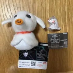ナイトメア ゼロ スイングマスコット ミルキーボア ぬいぐるみ