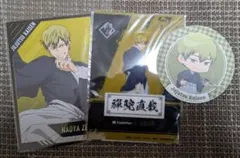 2026年最新】禪院直哉 缶バッジの人気アイテム - メルカリ