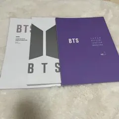 BTS FC 会報誌