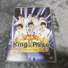 King&Prince First Concert Tour 2018 DVD - メルカリ