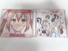 六畳間の侵略者 CD 2枚セット