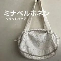 ミナペルホネンクラウドバッグタンバリンコロントフォルムリネン肩がけオッケー