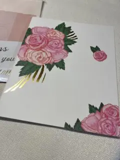 Item thumbnail for item 250efa5e-33bd-4184-9054-959ac2bac1b5