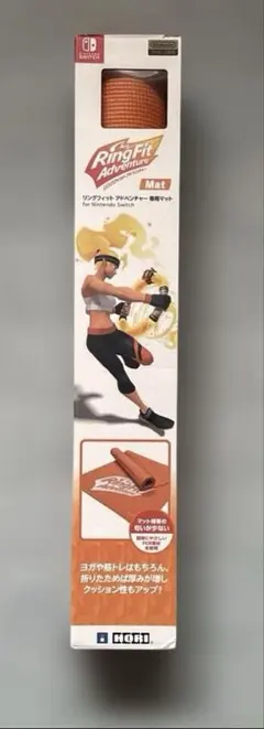 リングフィット アドベンチャー 専用マット