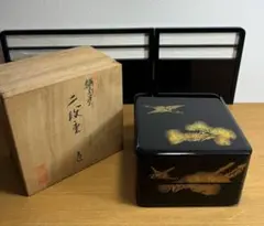 2026年最新】輪島塗 重箱の人気アイテム - メルカリ