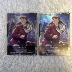 ガンダムカードゲーム　EXリソース　リリーナ　5枚セット　③ リリーナ EXリソース リソース プロモ ガンダム ガンダムカード