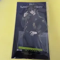 ツイステ　アクリルスタンド　ブレジュ ブレイジングジュエル　マレウス