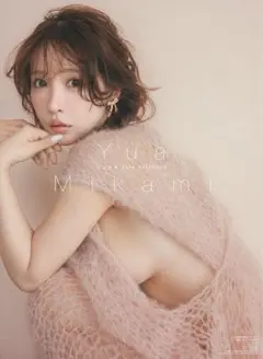 2025年最新】三上悠亜サインの人気アイテム - メルカリ