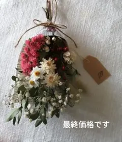 Item thumbnail for item 5d26c4ea-b2f9-41c1-91f3-9b7730ceffaa