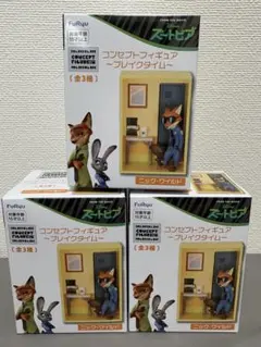 ズートピア　コンセプトフィギュア　〜ブレイクタイム〜　ニック・ワイルド　1個