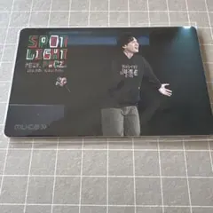 山下健二郎　ミュージックカード