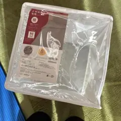 nウォーム 布団・毛布