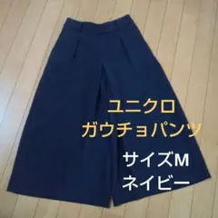 Item thumbnail for item a3cf17ca-db9d-405c-b343-f224e3c332c3