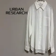 ITEMS URBAN RESEARCH 白 ロングシャツ 長袖 ゆったり