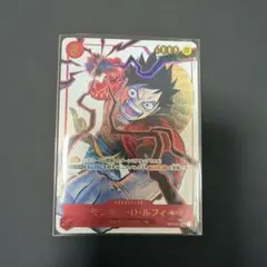 モンキー・D・ルフィ SR プロモ 少年ジャンプ19号 応募者全員サービス