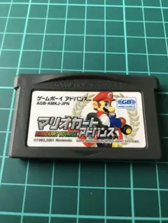 GBAソフト マリオカートアドバンス