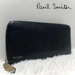 美品 Paul Smith マルチストライプ ラウンドファスナー 長財布