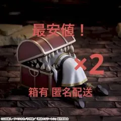 葬送のフリーレン Luminasta フリーレン インミミックPLUS 2点